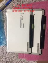 LTN116AT06 N116BGE-L32 31L42B116XW03 V 1 LP116WH2 Display screen