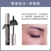 Mascara Kissme Kissme của Nhật không thấm nước, làm dài, xoăn, dày, không trôi cho nữ thế hệ thứ hai và thứ ba có thể bơi lội - Kem Mascara / Revitalash Kem Mascara / Revitalash