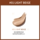 Ba Lan PAESE Qinfu Liquid Foundation Nữ Sinh Giá Rẻ Kem Dưỡng Ẩm Cho Da Khô Mom Muscle Chính Hãng - Nền tảng chất lỏng / Stick Foundation