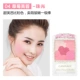 Nhật Bản Canmake Ida Field Petal Five-Color Rouge Blush Khả năng sửa chữa ánh sáng cao Pearlescent mờ nhiều màu bảng má hồng 3ce