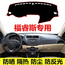 15 17 Ford Forrest central control instrument table pad Forrest instrument panel protection pad