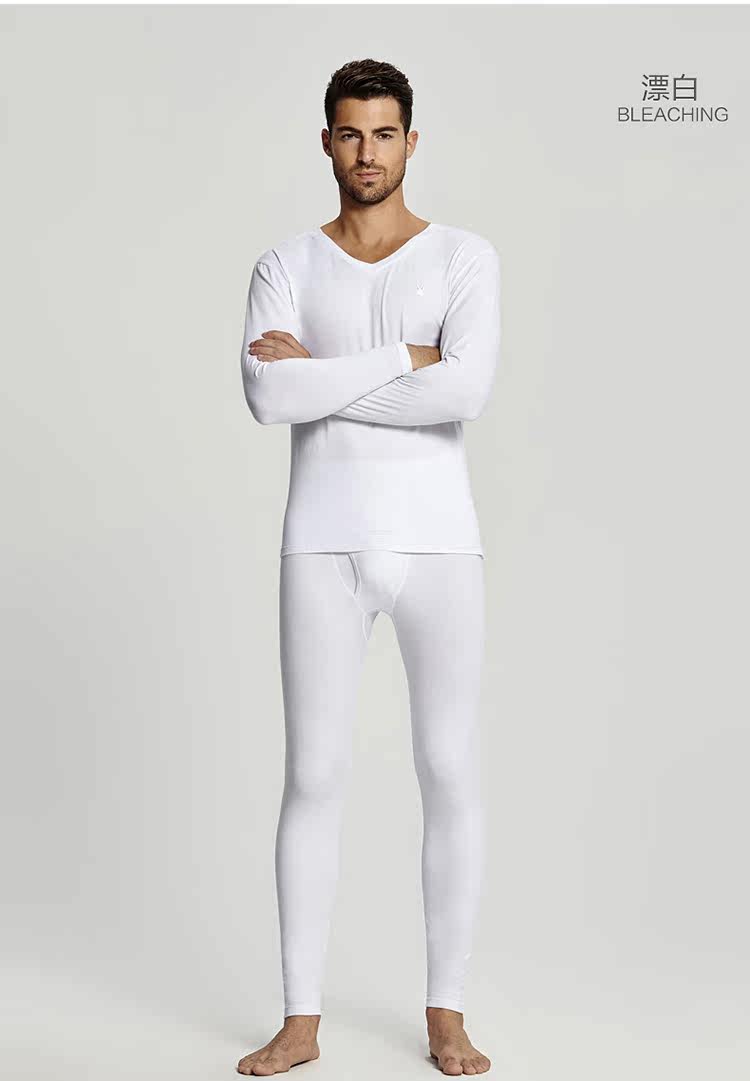Sous-vêtement thermo jeunesse PLAYBOY simple en coton - Ref 753004 Image 17