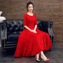 Red toast bride 2021 New thin temperament wedding party evening dress female long