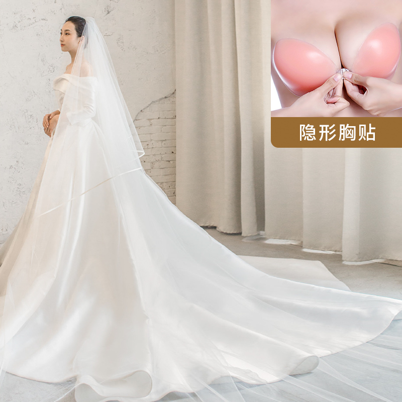  L+Zhang Xinyu ivory white tail+chest sticker   + $25.14 
