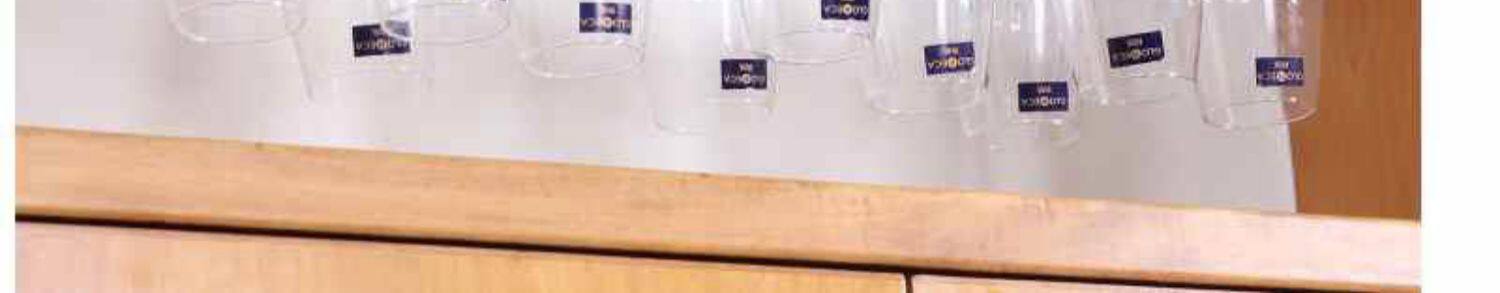 Бокал, держатель для стакана, система хранения  