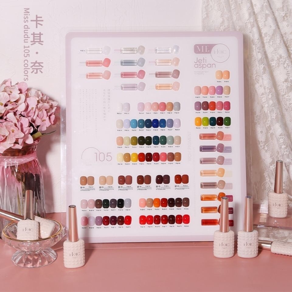 Kaits's nay 105 color nail polish rubber 2021 New pint tennis red pop ice nail polish nail polish medecine special suit