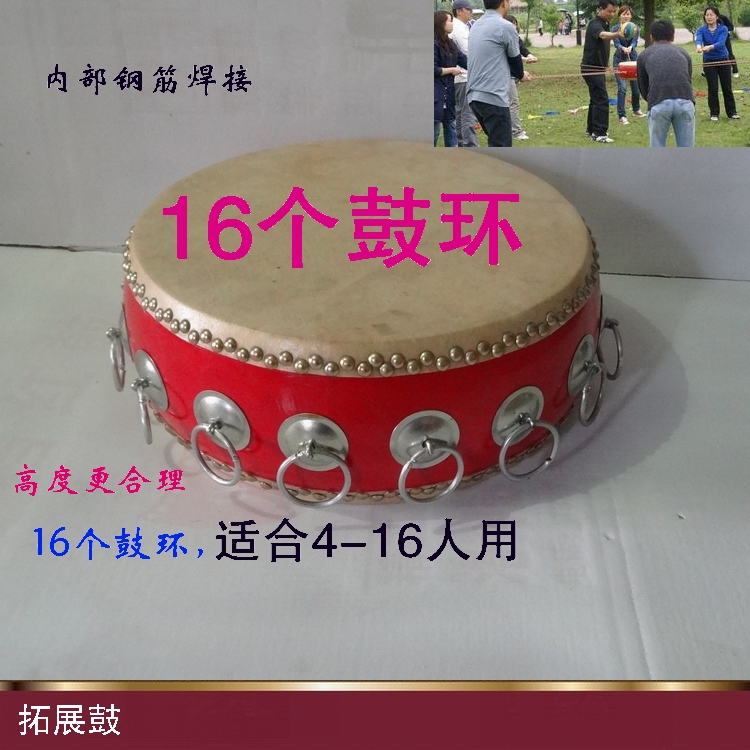 Expand the drum Synergy Batting Drum Expansion Training Drum Leather Drum Surface Internal Steel Bar Welding Sturdy And Durable