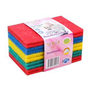 余裕20片装厨房用不易沾油刷碗布