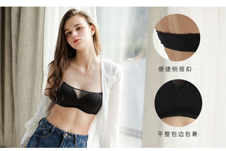 Áo ngực quây tụ tập chống trượt vô hình trên ống cổ cao trên vai chống chiếu sáng bọc ngực đồ lót nữ sinh viên áo ngực triumph