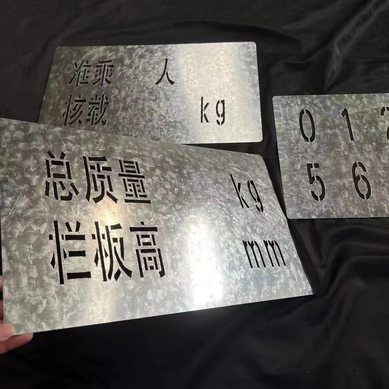 Car Door Emblem Annual Inspection Lettering Template, Total Mass Panel Height, Maximum Load, Seat Limit, Hollow Lettering Template, Stainless Steel Iron Sheet Car Door Emblem Annual Inspection Lettering Template, Total Mass Panel Height, Maximum Load, Seat Limit, Hollow Lettering Template, Stainless Steel Iron Sheet