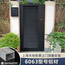Aluminum Art Gate Villa Aluminum Alloy Patio Door Customized Electric Double Door Rural Garden Door European Style Sliding Door