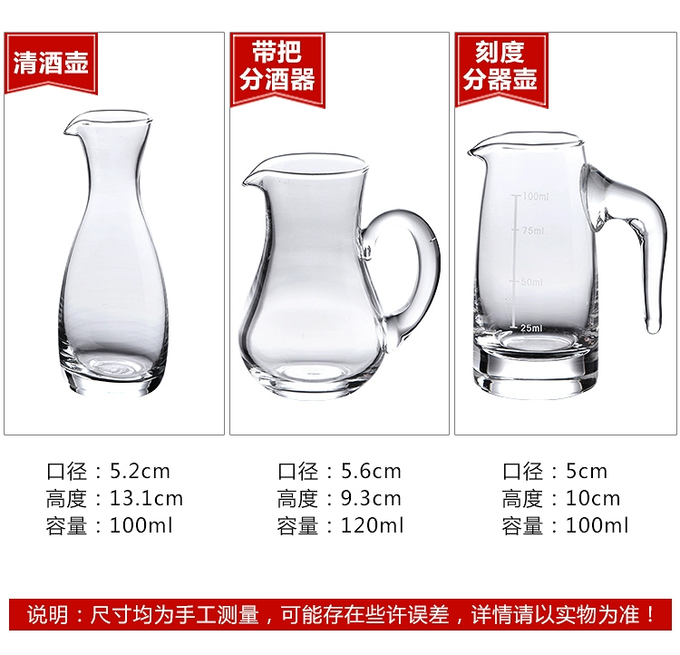 Ưu đãi đặc biệt cốc rượu trắng, cốc rượu nhỏ, cốc 1 cốc, cốc rượu siêu nhỏ, cốc thủy tinh trong suốt, cốc hoành thánh cao, cốc đạn