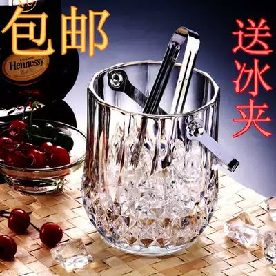 Acrylic ice bucket transparent portable champagne bucket crystal ice bucket creative ice bucket Bar Club