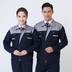 Quần yếm mùa hè phù hợp với nam giới hàn bông bảo hiểm lao động quần áo thợ hàn chống vảy dài tay áo nhà máy hóa chất quần đùi Bộ đồ