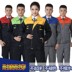 Quần yếm mùa hè phù hợp với nam giới hàn bông bảo hiểm lao động quần áo thợ hàn chống vảy dài tay áo nhà máy hóa chất quần đùi Bộ đồ
