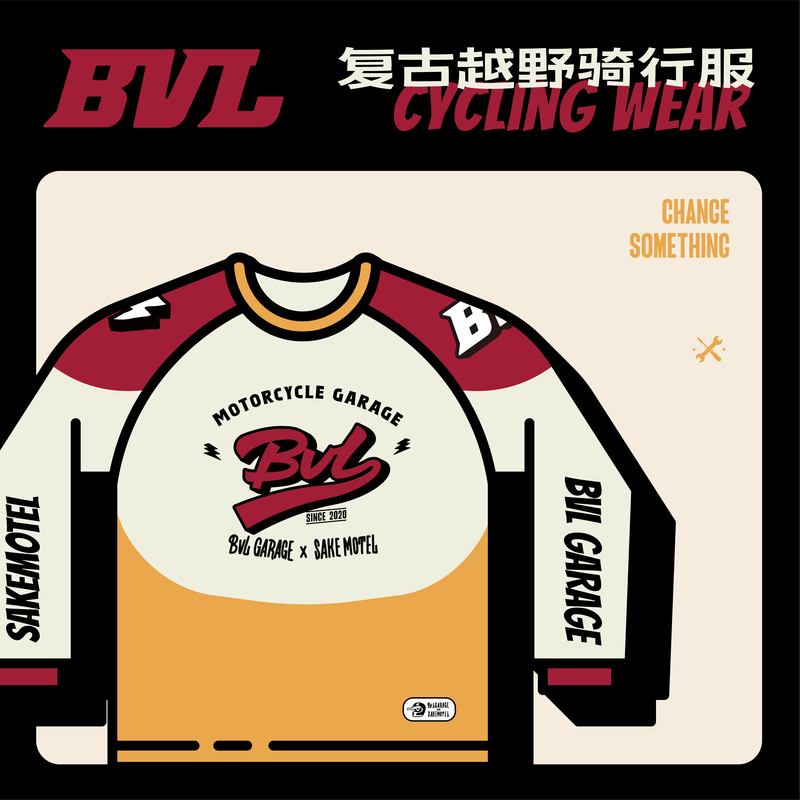 Quick-Drying Clothing, Retro Cross-Country Cycling, Fitness Running, Long-Sleeved Sweatshirt, Breathable Artist Co-Branded Model Bvl&Sake
