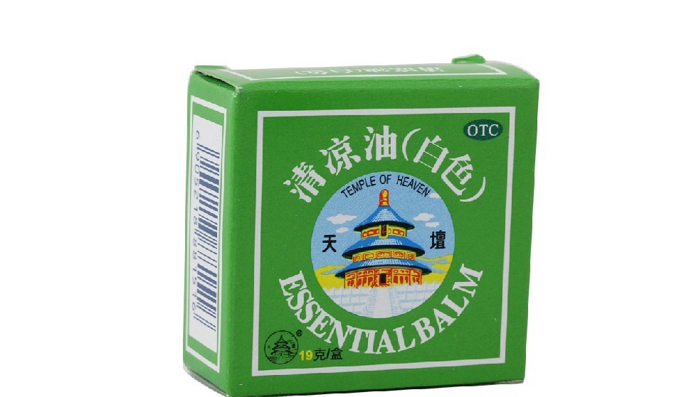 天坛 清凉油(白色) 19g 清凉散热 提神止痒止痛晕车蚊虫叮咬