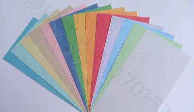 A3 180g 200g imitation leather grain paper binding and sealing paper cover paper flat leather card paper multi-color