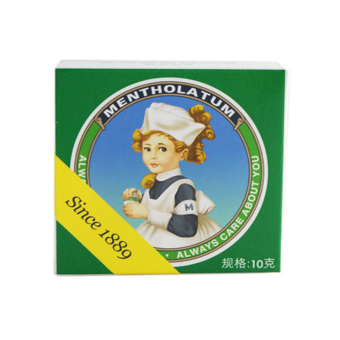 包邮曼秀雷敦薄荷膏复方薄荷脑软膏10克鼻塞昆虫叮咬晒伤擦伤烧伤