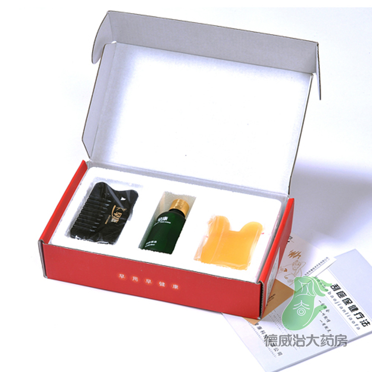 早康 黄玉牛角刮痧板三件套 牛角+黄玉+50ml刮痧油 带穴位图 ja