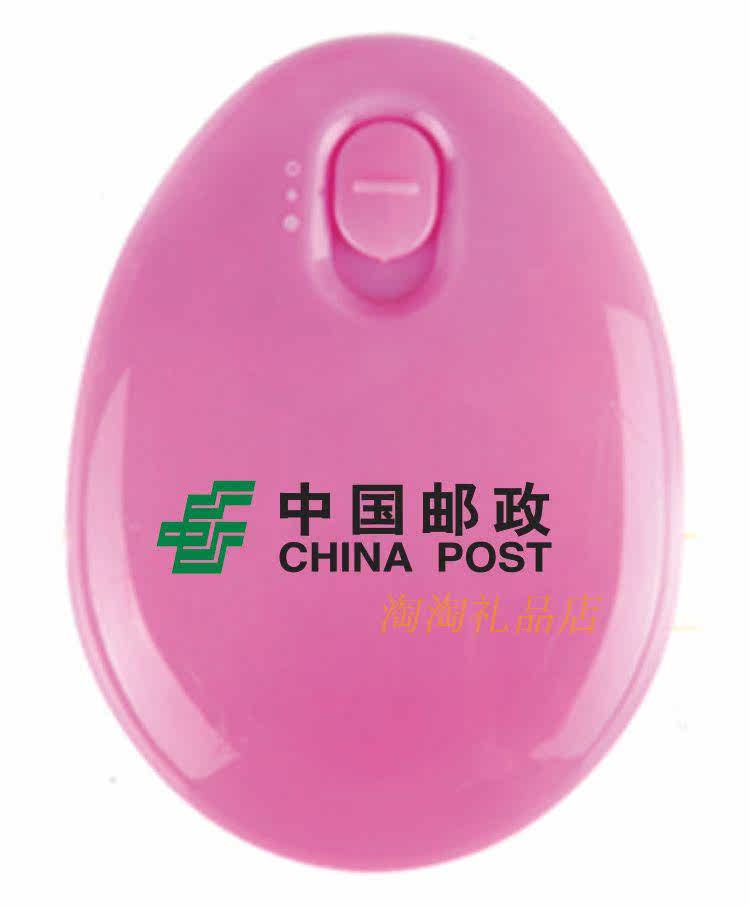 Réchauffeur USB pour les mains - Ref 416804 Image 12