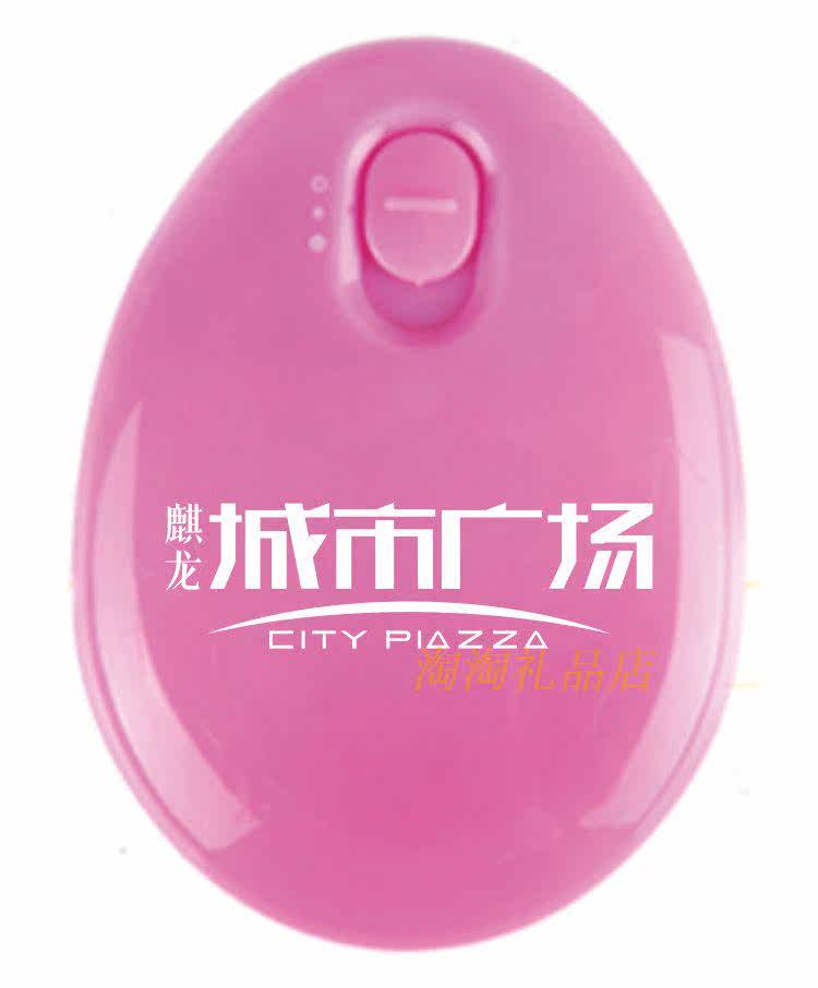 Réchauffeur USB pour les mains - Ref 416804 Image 14