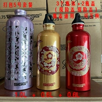 Пакет U5 Package