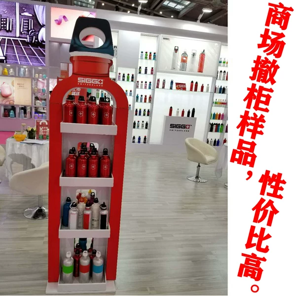 Товары от uu批发