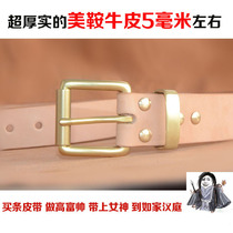 Mens handmade leather strap custom genuine leather tooling pants waist-led layer Bull Leather Summer Breeding Bull Casual Pure Copper Buckle Pants Strap