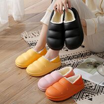 Shoe removal shoe support warm heel thick plush confinement snow boots mens couple cotton slippers supermarket entity