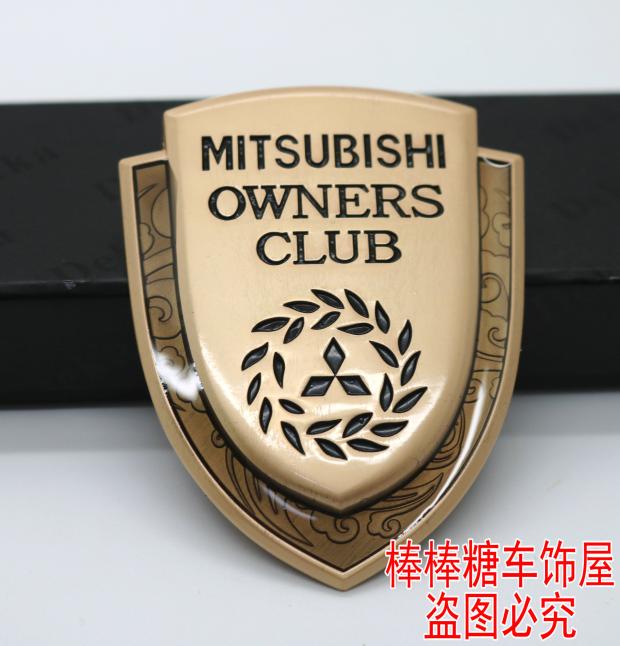 Applicable Mitsubishi OutlanderPAJERO Yige Awesome Handsome Wing God Body Sticker Car Window Sticker side Label Tail Mark Car Sticker