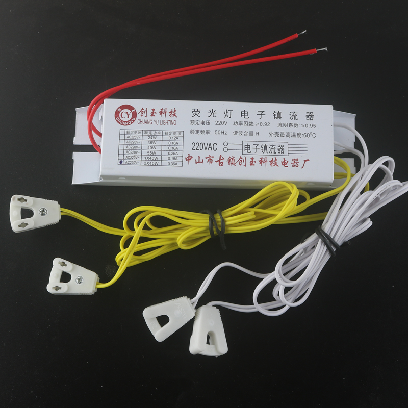 Fluorescent lamp ballast 40w One to two one to one universal T8 fluorescent lamp electronic ballast 36w