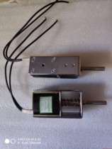 Applicable to Shandong Xinhua medical UCD sterilizer desktop cabinet switch door electromagnetic lock electromagnet 24V
