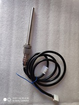 Applicable to Shandong Xinhua medical drying cabinet temperature sensor TM70L temperature probe platinum thermal resistance