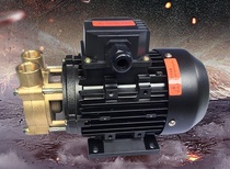 Suitable for Shandong Xinhua MOST sterilizer WD-021S high temperature vortex pump plus pump vacuum pump 016S