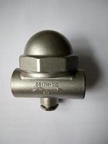 Suitable for Shandong Xinhua medical sterilizer old domestic 20 adjustable 3 4 trap CS17H-10Q