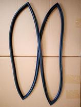 Suitable for Shandong Xinhua Medical 320 480 520 cleaning machine door glue strip 695*695 sealing strip Xinhua accessories