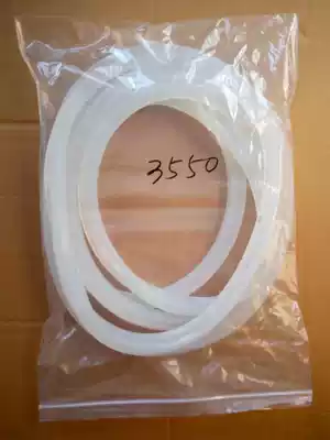 Suitable for Shandong Xinhua pulsating vacuum sterilizer 3550 transparent door rubber strip 3600 sterilization cabinet milk white square sealing strip