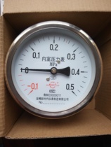 Suitable for Shandong Xinhua pulsating vacuum sterilizer Zibo New Era inner chamber sandwich pressure gauge-0 1~0 5