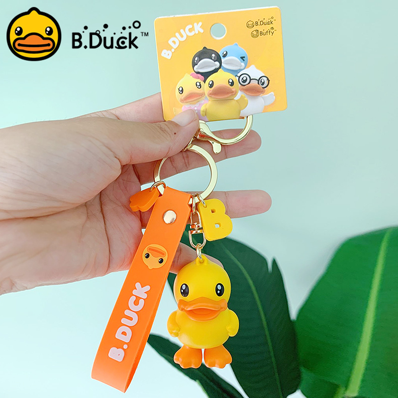 B Duck little yellow duck keychain female cute car pendant couple schoolbag pendant drawstring a pair of creative gifts