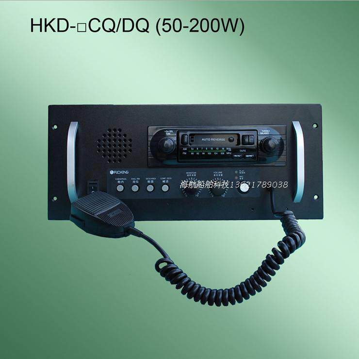 Radio expansion of the marine-in-marine broadcasting of the ship