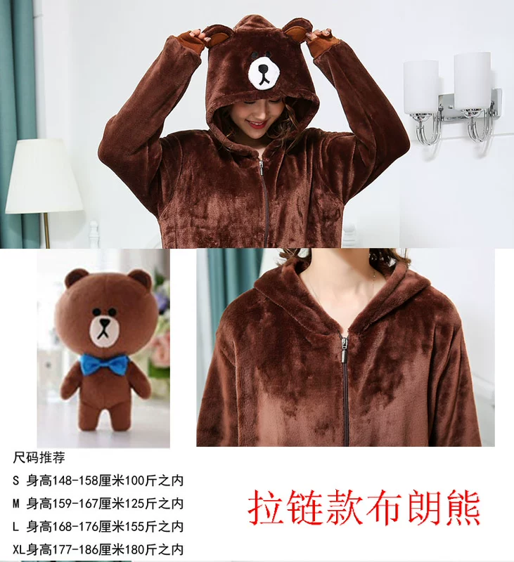 Mùa thu và mùa đông dày dây kéo flannel gấu nâu phim hoạt hình động vật liền kề người lớn đồ ngủ nam và nữ dịch vụ nhà đôi