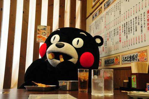 Pyjama mixte OTHER   en Coton à manches longues - Ref 3004699 Image 9