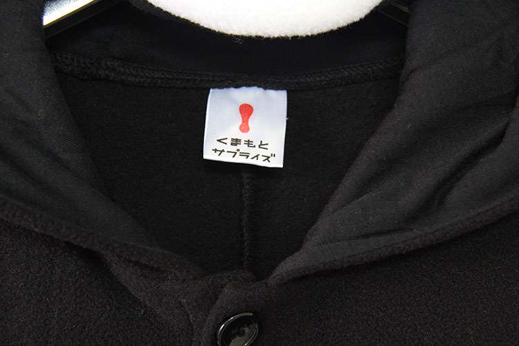 Pyjama mixte OTHER   en Coton à manches longues - Ref 3004699 Image 19