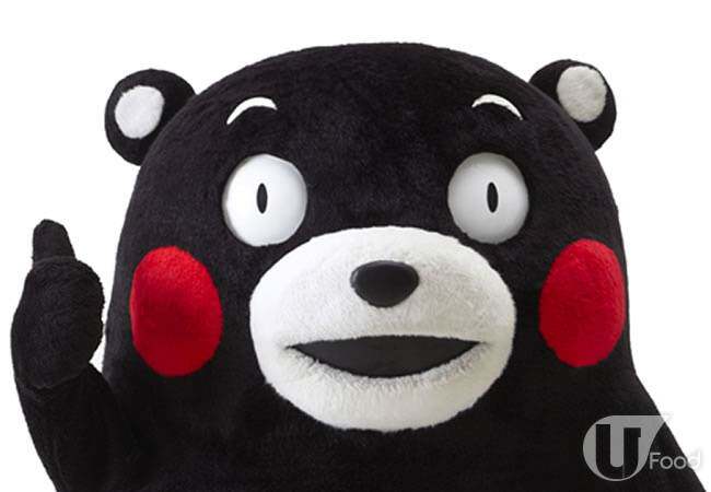 Pyjama mixte OTHER   en Coton à manches longues - Ref 3004699 Image 10