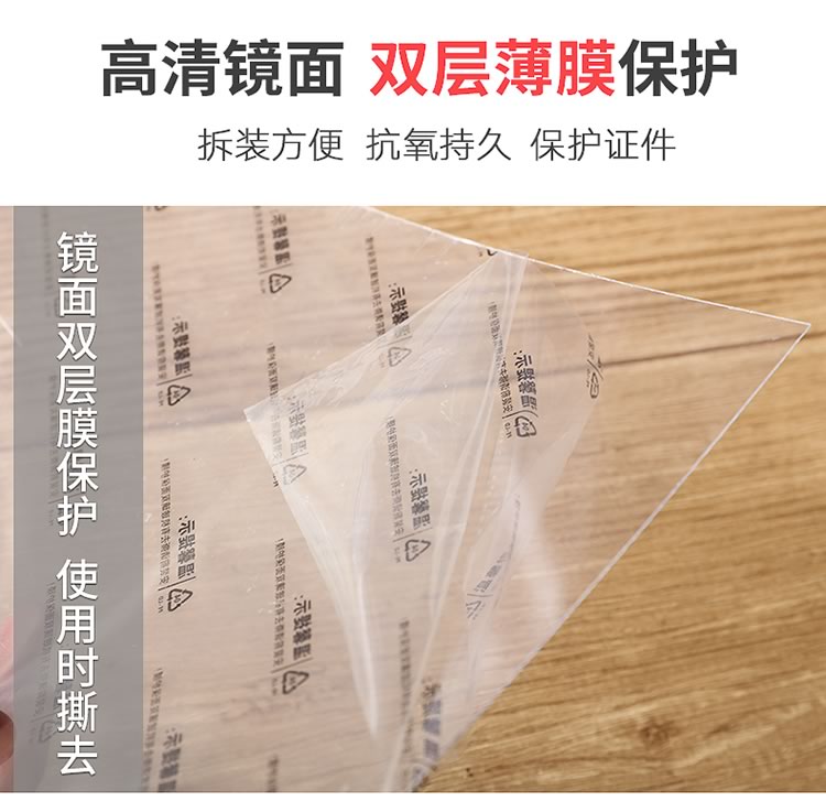 Khung nhựa giấy phép kinh doanh công nghiệp và thương mại treo tường ba trong một a3 tổ chức y tế giấy phép hành nghề khung 4K pha - Kính kính dior