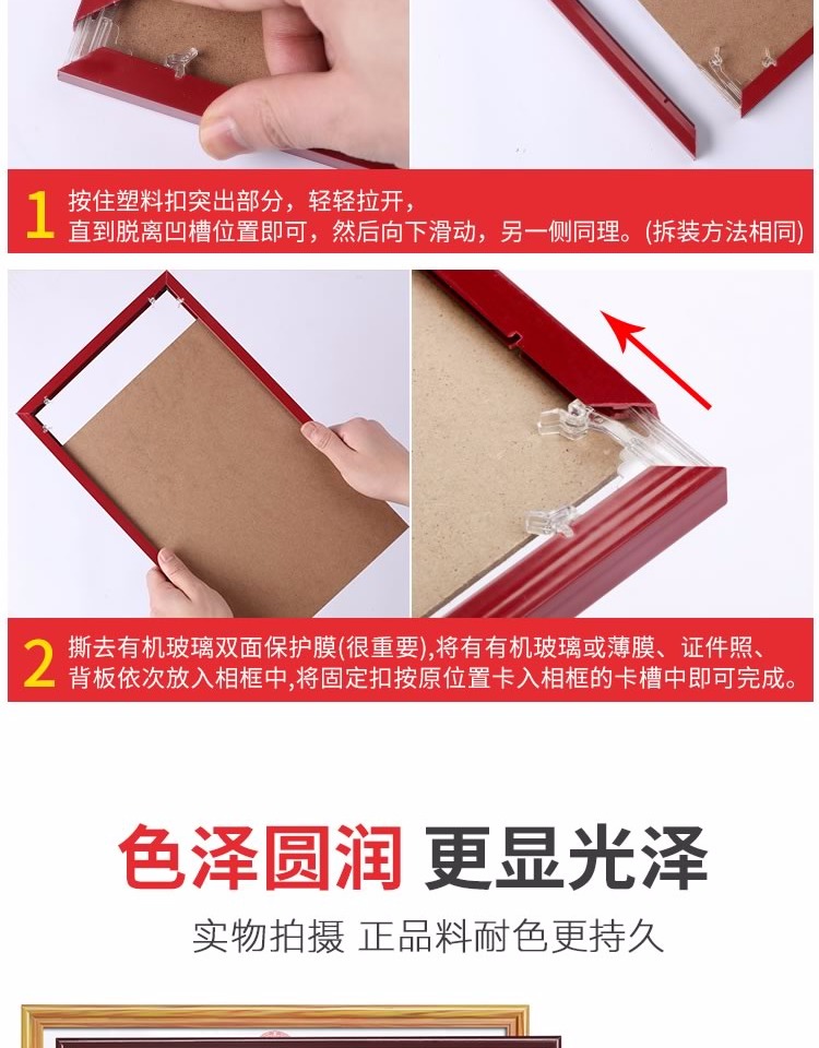 Nhựa thực phẩm dịch vụ vệ sinh giấy phép đăng ký giấy phép kinh doanh a3 trắng treo tường gốc - Kính kính chanel