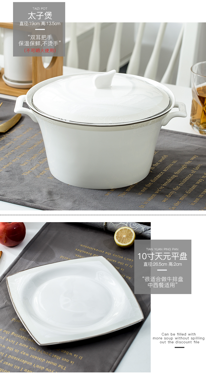 Ipads China tableware set free combination collocation luck DIY rainbow such as bowl/spoon, soup bowl/microwave