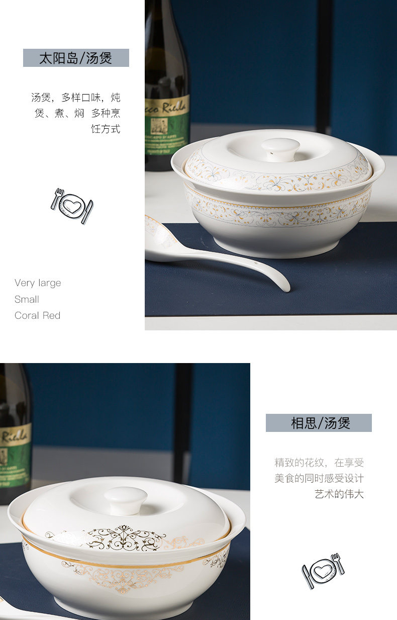Jingdezhen 9 inches pot round belt to cover large soup bowl European household ipads porcelain bowl of soup bowl large saucepan