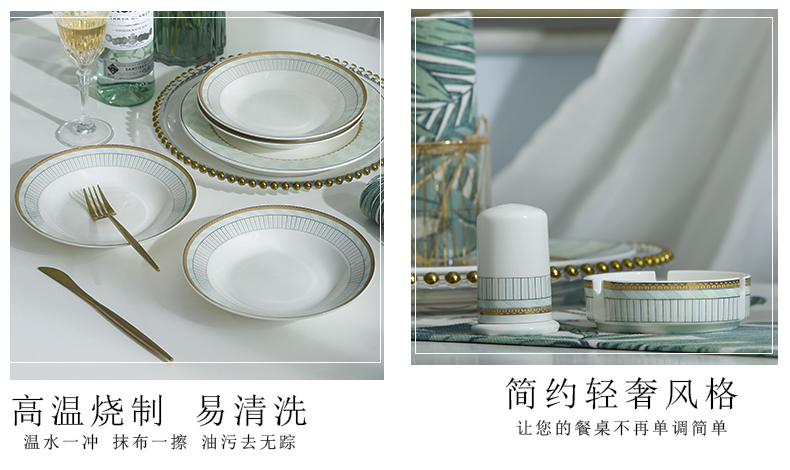 The dishes suit household European - style up phnom penh 56 skull porcelain tableware suit jingdezhen ceramic bowl dish combination of gifts